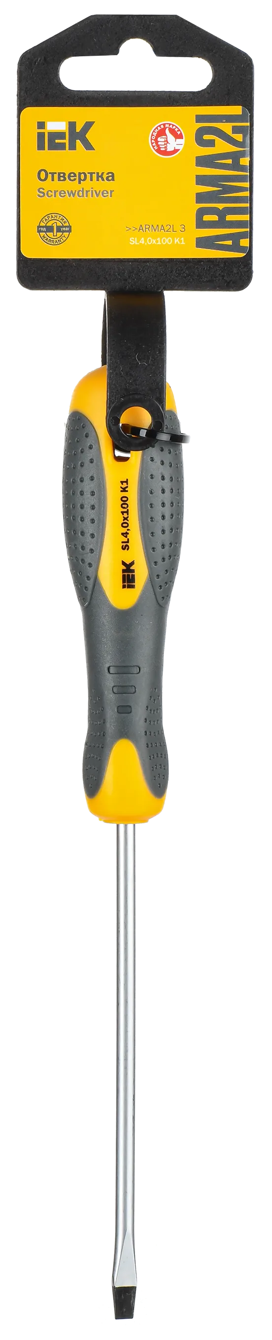 ARMA2L 3 Отвертка SL4,0х100 K1 IEK - Фото 2