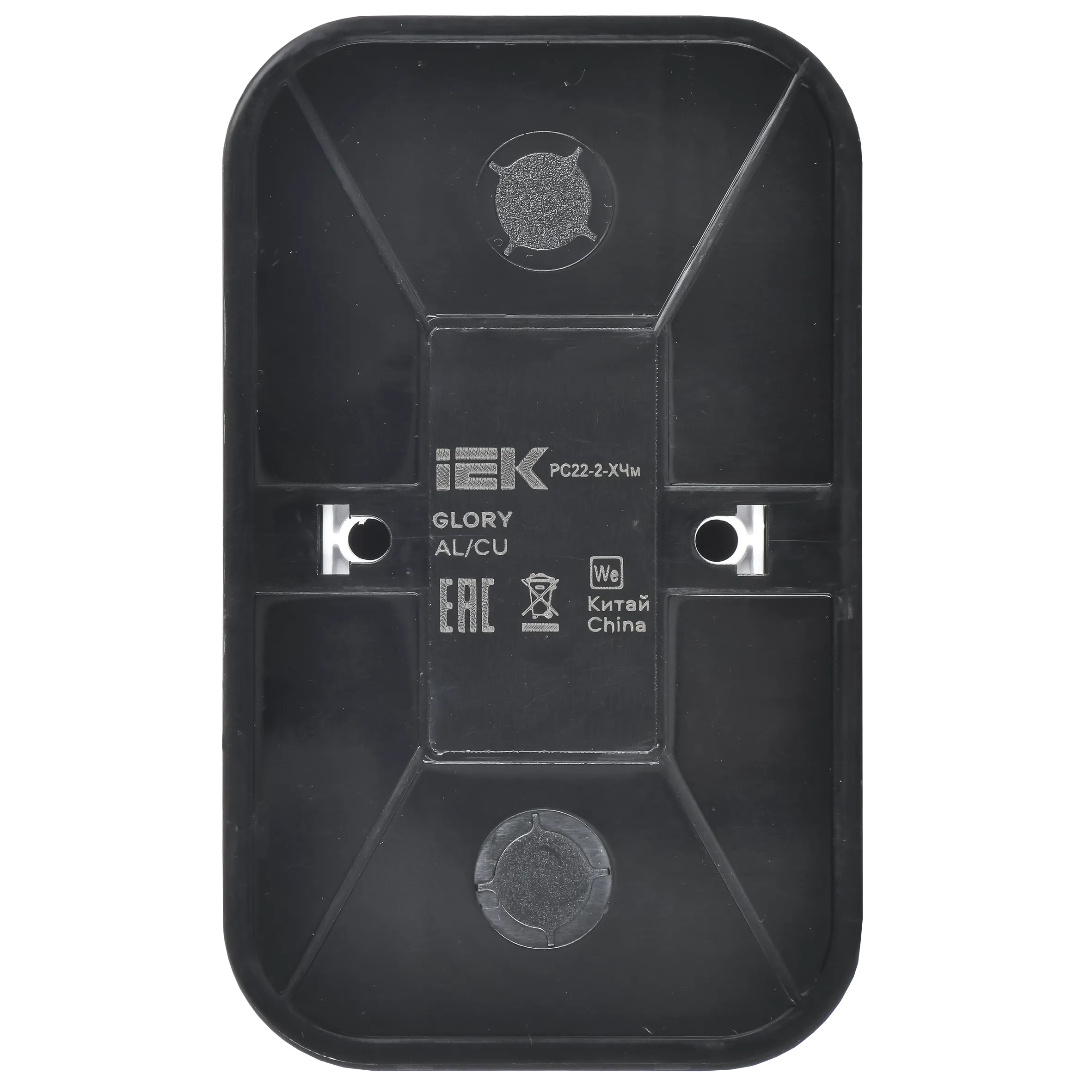 GLORY Розетка 2-местная для открытой установки без заземления без защитных шторок 10А РС22-2-ХЧм черный матовый IEK - Фото 4