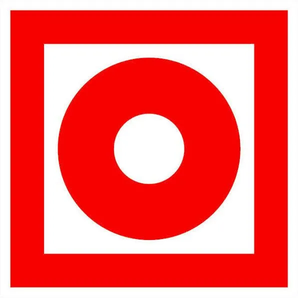 Знак наклейка F10 "Кнопка включения установок (систем) пожарной автоматики" (200x200) EKF