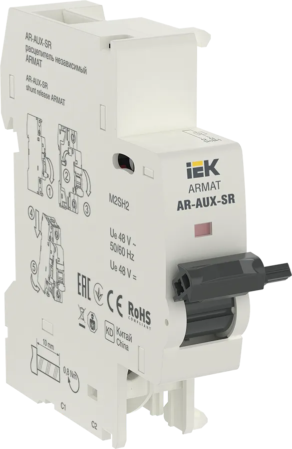 ARMAT Независимый расцепитель AR-AUX-SR 48В IEK
