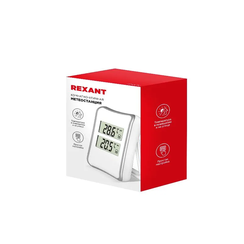 Метеостанция комнатно-уличная S521C REXANT - Фото 3