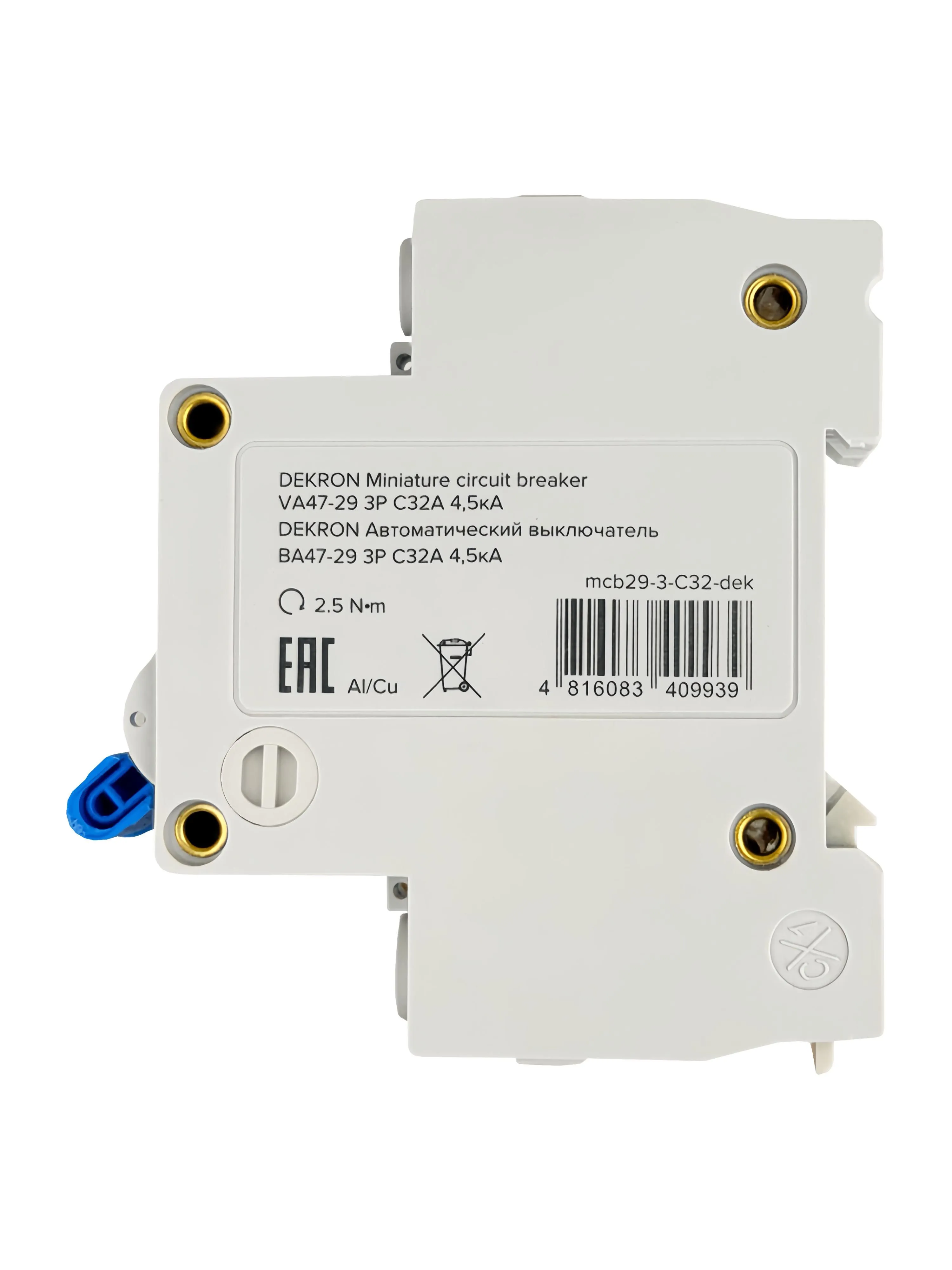 Автоматический выключатель ВА47-29 3P С32A 4,5кА - Фото 2