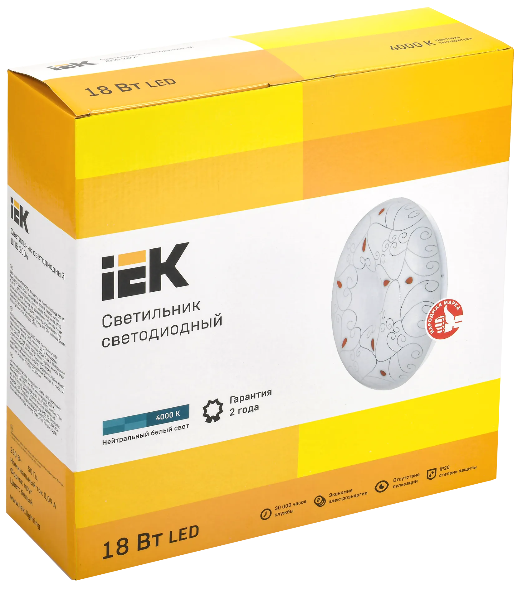 Светильник светодиодный ДПБ 2004 18Вт IP20 4000К круг белый IEK