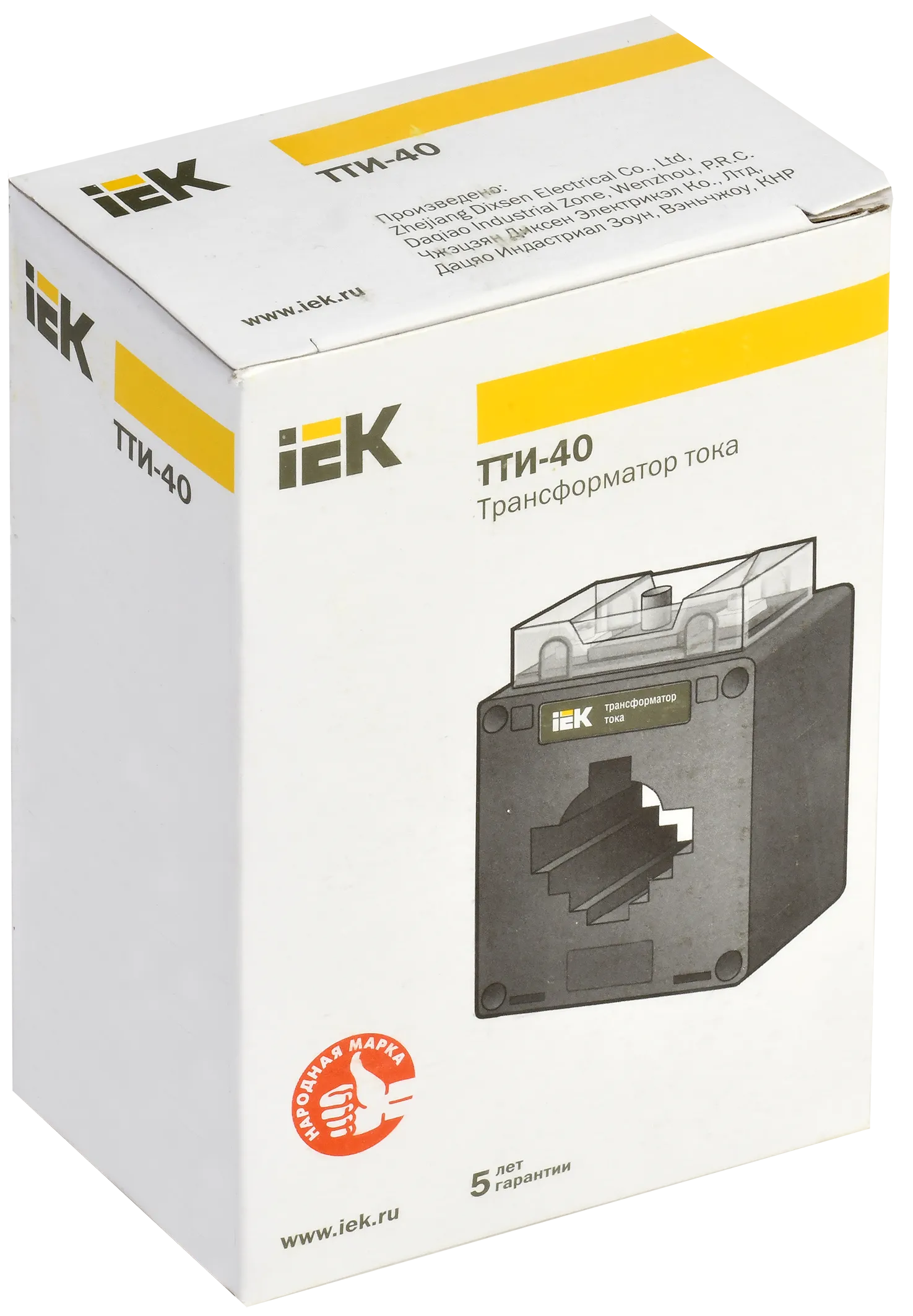 Трансформатор тока ТТИ-40 300/5А 5ВА 0,5 IEK - Фото 2