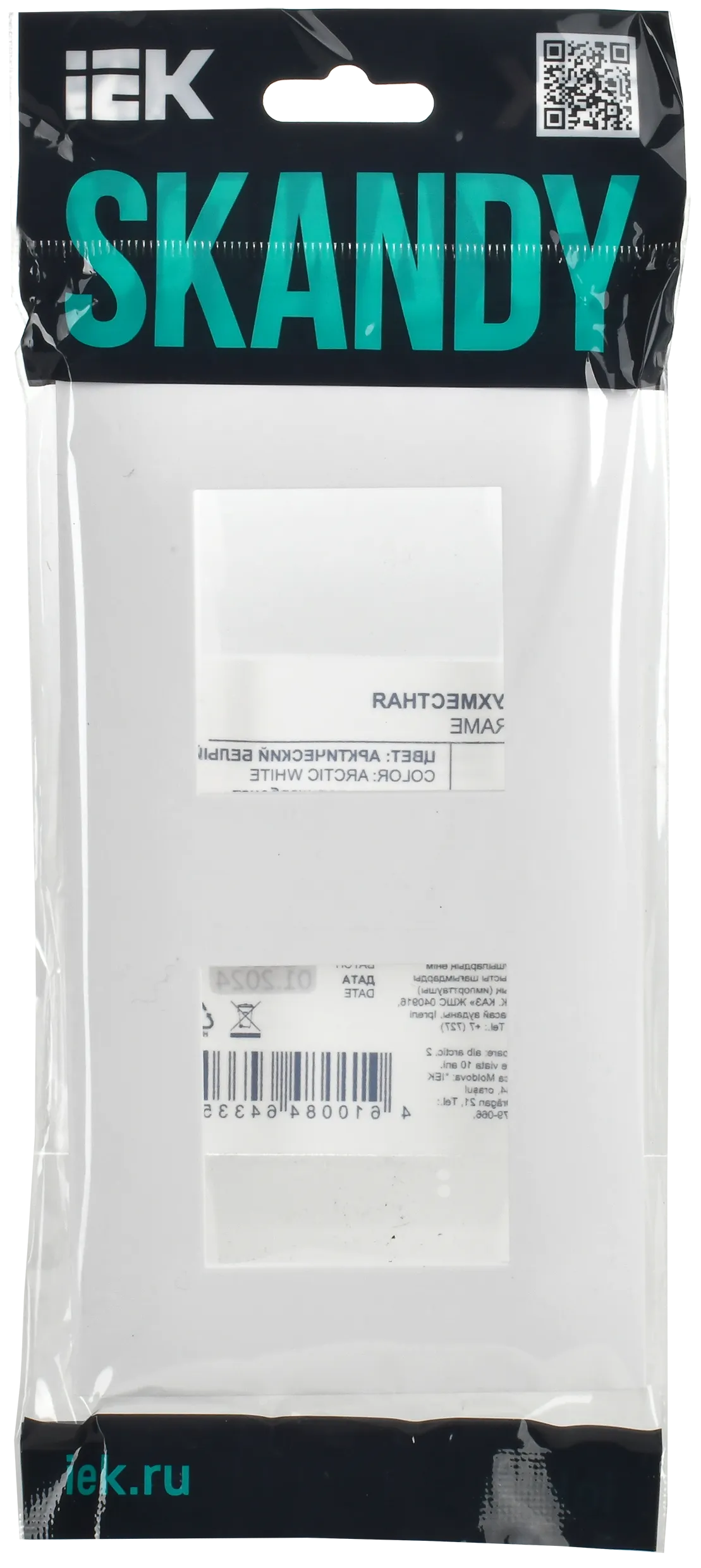 SKANDY Рамка 2-местная SK-F02W арктический белый IEK - Фото 2