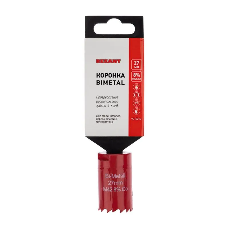 Коронка Bimetal 27мм REXANT - Фото 3