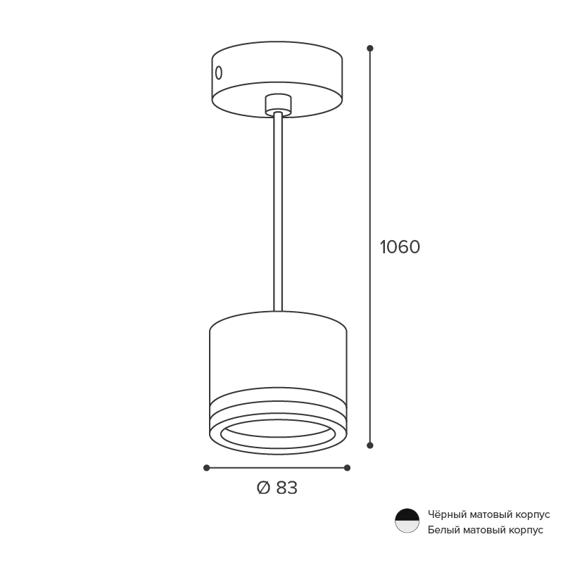 Подвесной cветильник WOLTA WSL-GX53/P06BL IP20 под лампу GX53 Чёрный LUCE D83x60 1/30 - Фото 2