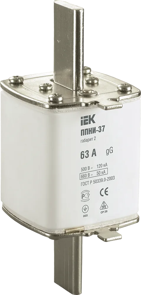 Плавкая вставка предохранителя ППНИ-37 габарит 2 63А IEK DPP40-063
