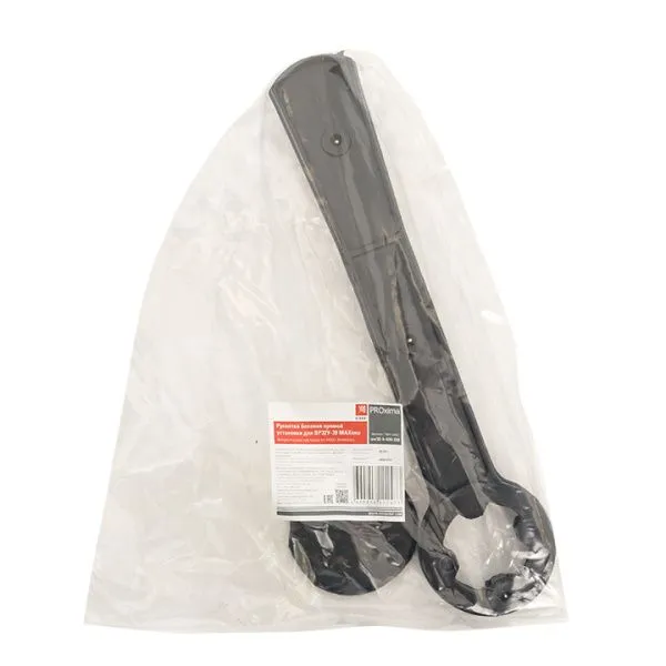 Рукоятка боковая прямой установки для ВР32У-39 MAXima EKF - Фото 2