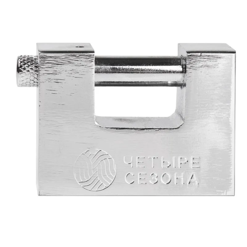 Замок навесной СС-60 ПД ЧЕТЫРЕ СЕЗОНА - Фото 2