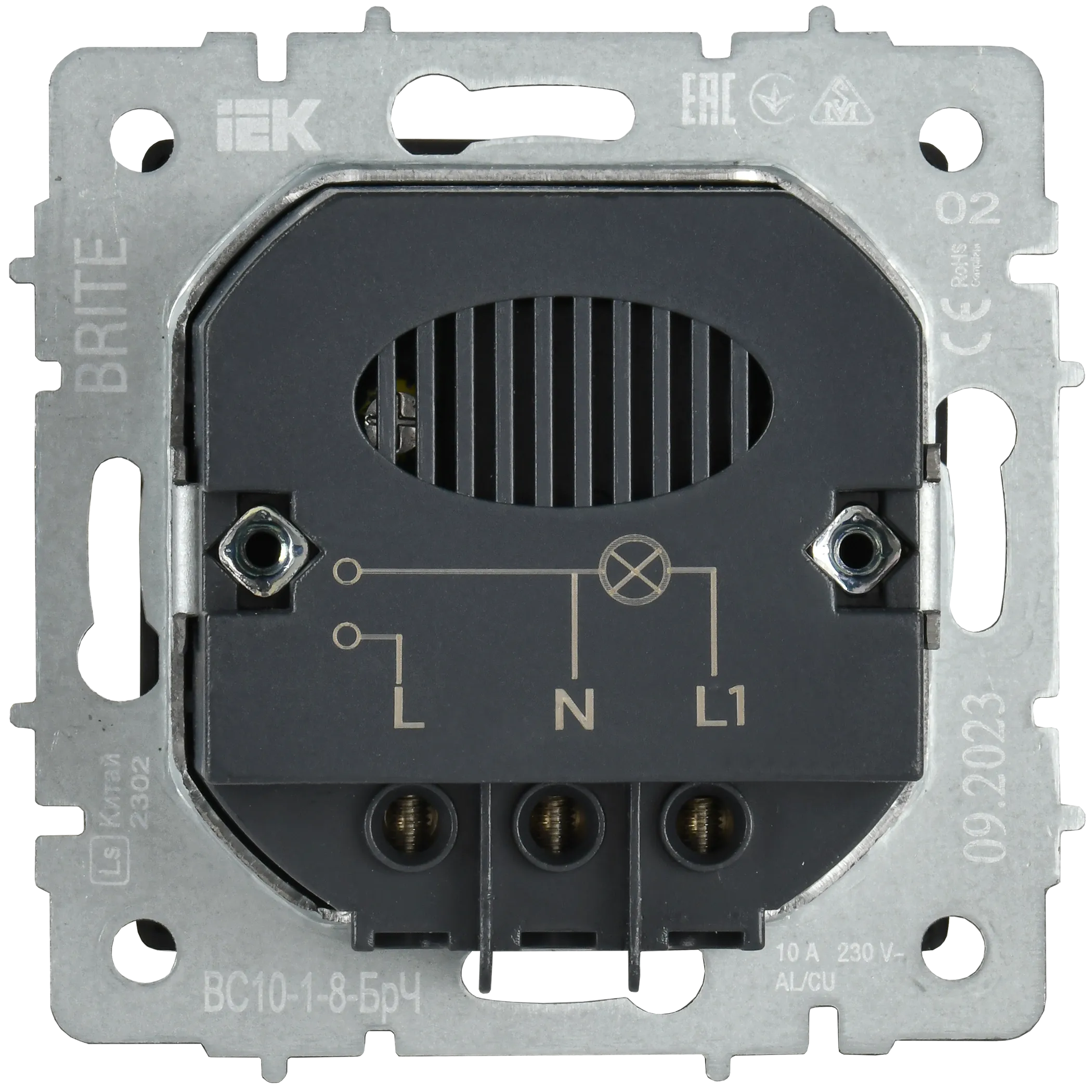 BRITE Выключатель карточный 30А ВС10-1-8-БрЧ черный IEK - Фото 5