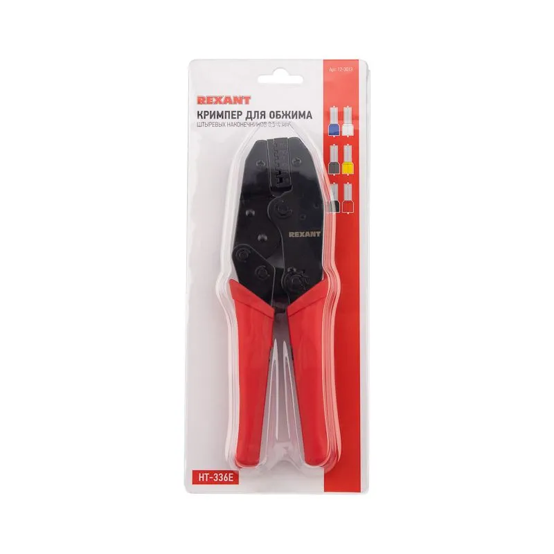 Кримпер HT-336E для обжима штыревых наконечников 0,5-4,0мм REXANT - Фото 4