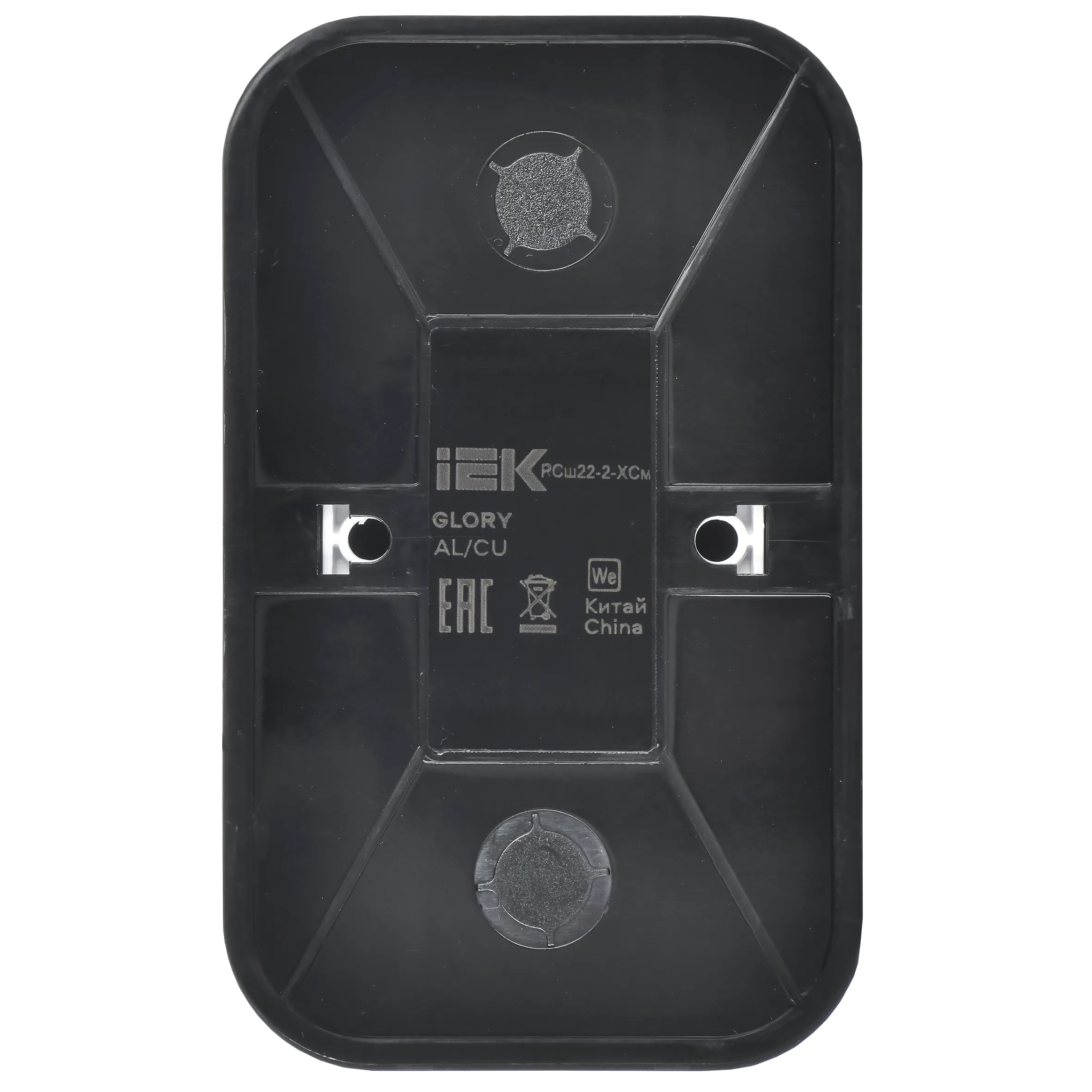 GLORY Розетка 2-местная для открытой установки без заземления с защитными шторками 10А РСш22-2-ХСм сталь матовый IEK - Фото 4