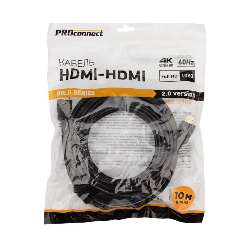 Кабель HDMI - HDMI 2.0, 10м, Gold PROconnect - Фото 3