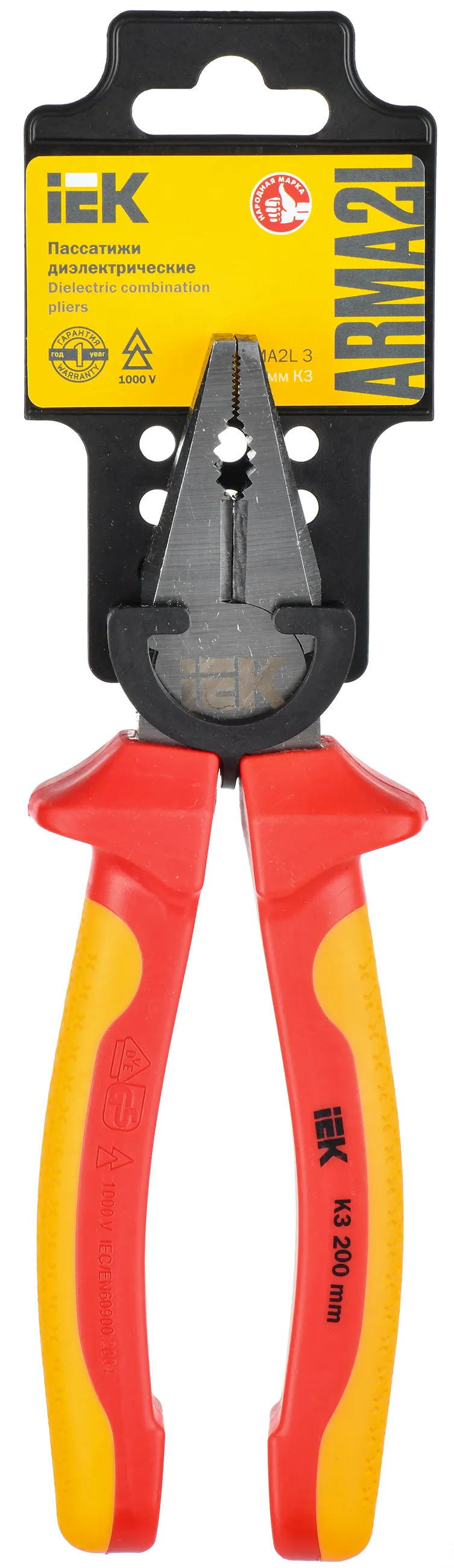 ARMA2L 3 Пассатижи диэлектрические 200мм K3 IEK - Фото 2