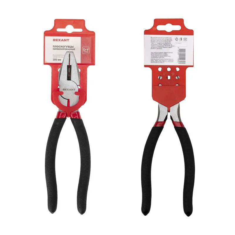 Плоскогубцы комбинированные 200мм обливные рукоятки REXANT - Фото 4
