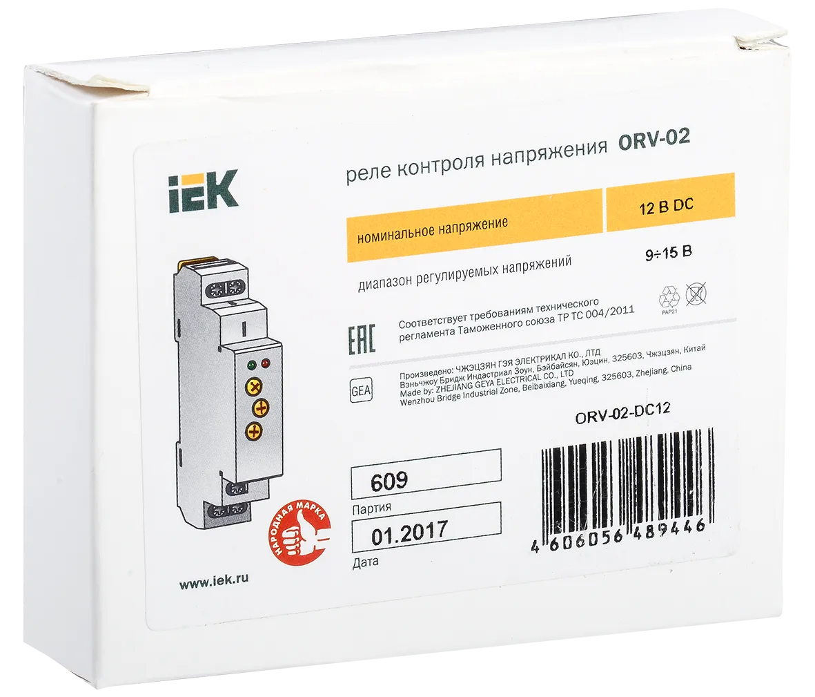 Реле контроля напряжения ORV однофазное 12В DC IEK - Фото 2