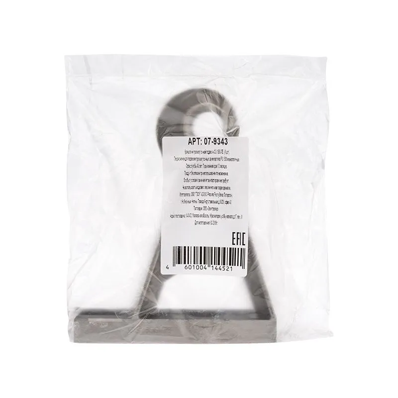 Кронштейн промежуточной подвески CS 1500-TE - Фото 4