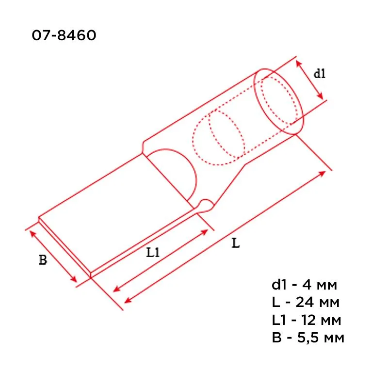Наконечник штифтовой медный луженый НШМЛ 6-5,5х12 (6мм² - Ø5,5мм) (в упак.50 шт.) REXANT - Фото 2