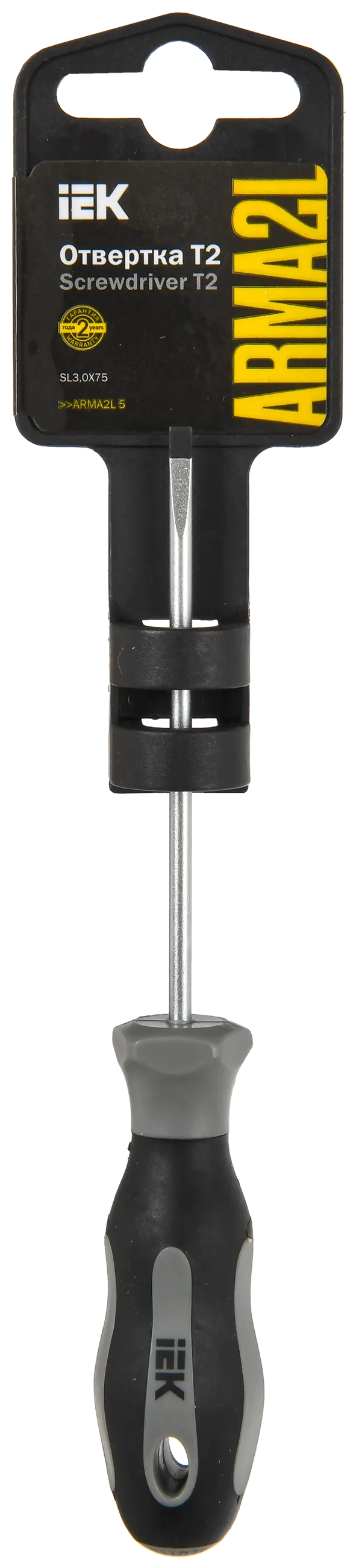 ARMA2L 5 Отвертка SL3,0х75 Т2 IEK - Фото 2
