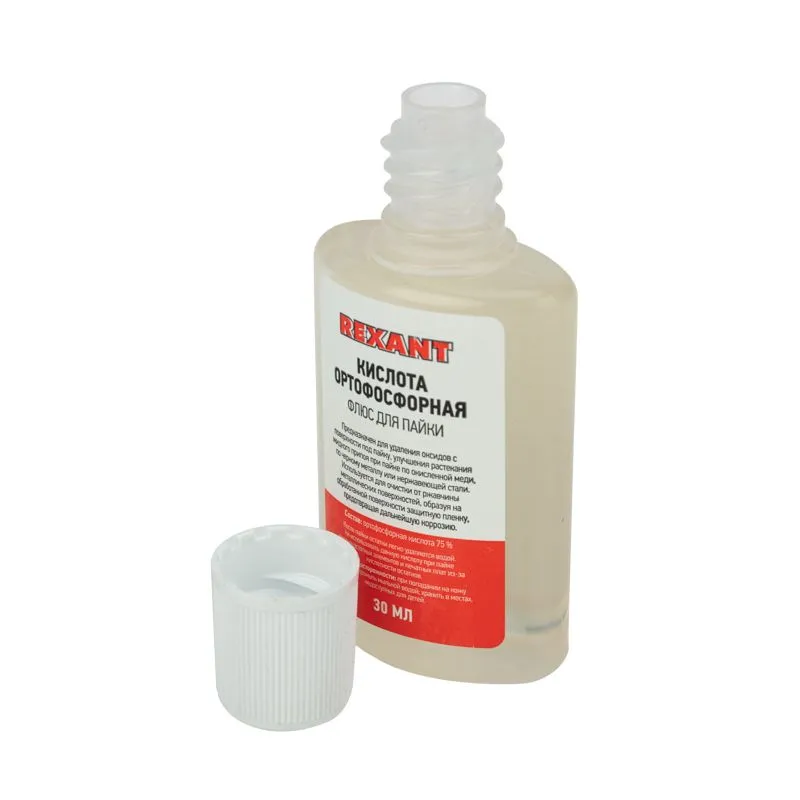Флюс для пайки, КИСЛОТА ОРТОФОСФОРНАЯ, 30мл, пакет REXANT - Фото 3