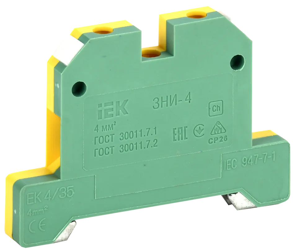 Зажим наборный ЗНИ-4PEN 4мм2 (JXB-земля) IEK