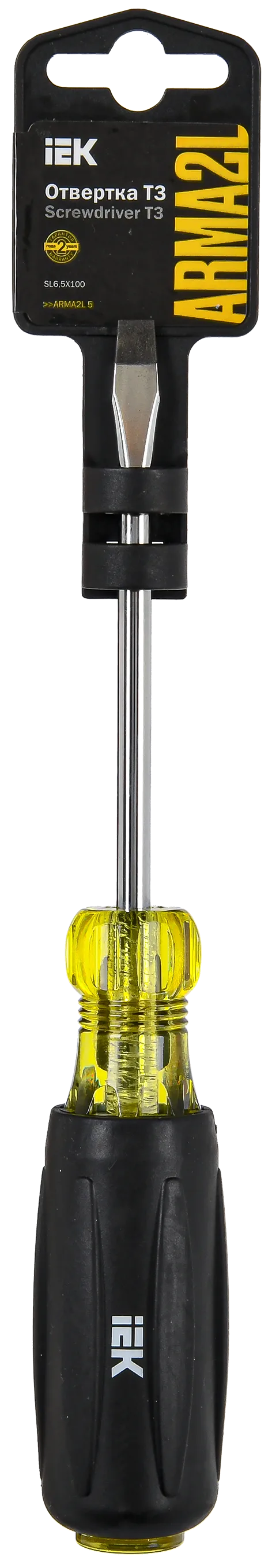 ARMA2L 5 Отвертка SL6,5х100 Т3 IEK - Фото 2