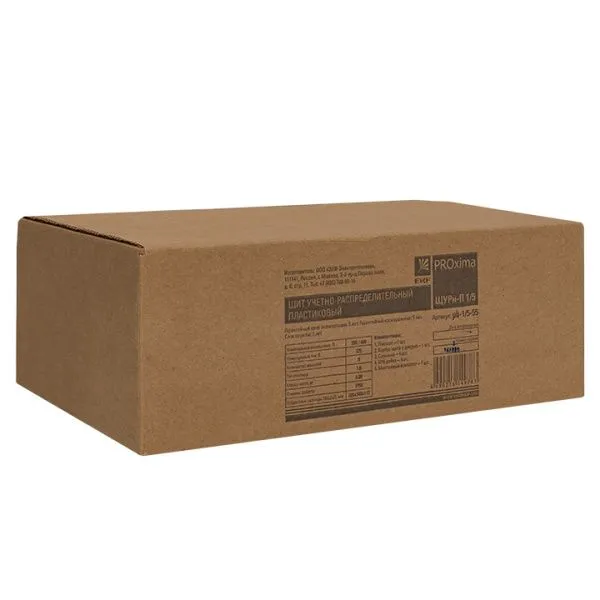 ЩУРн-П 1/5 (229х340х117) IP55 EKF PROxima - Фото 7