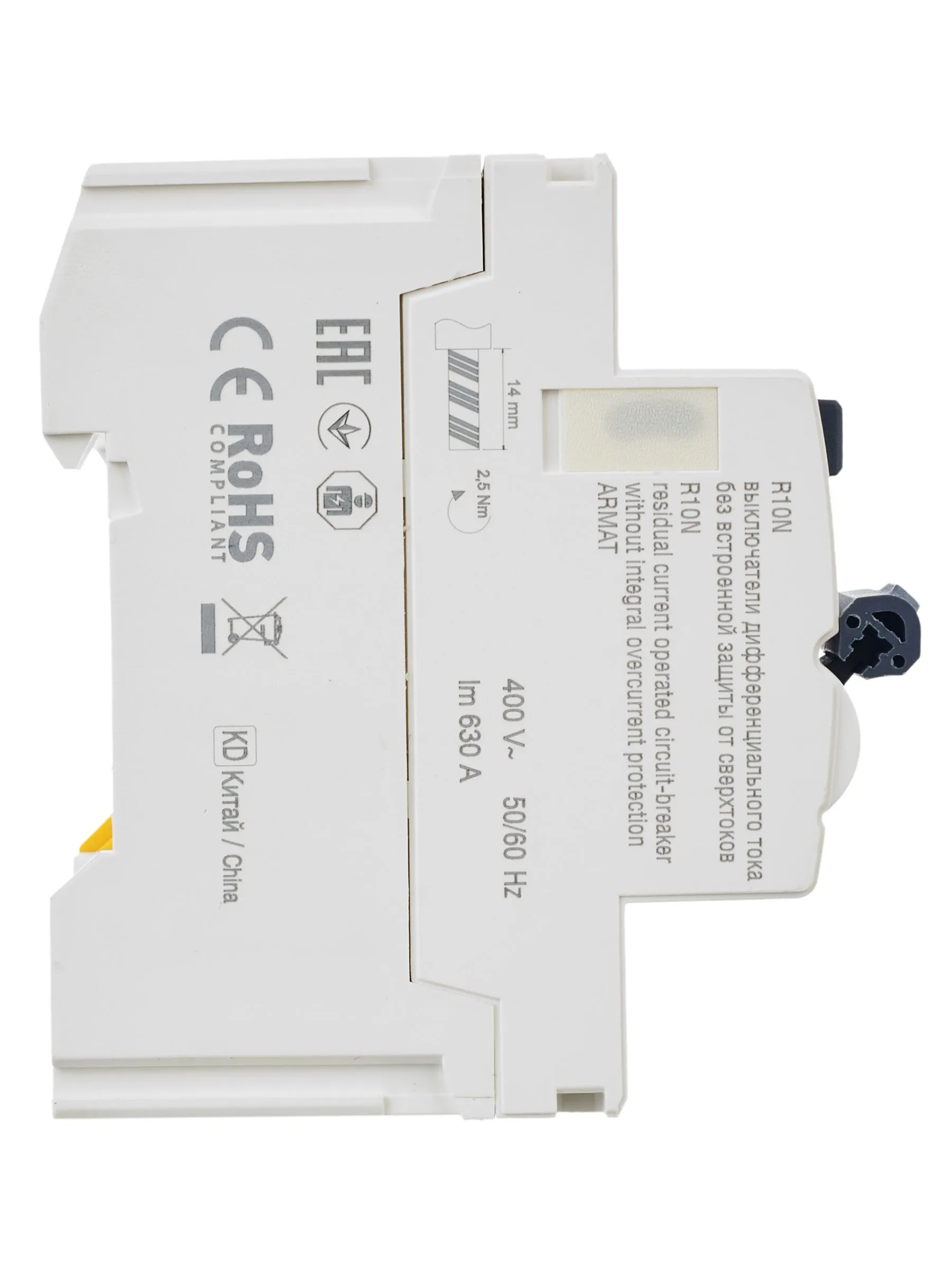 ARMAT Выключатель дифференциального тока R10N 4P 63А 300мА тип A IEK - Фото 3