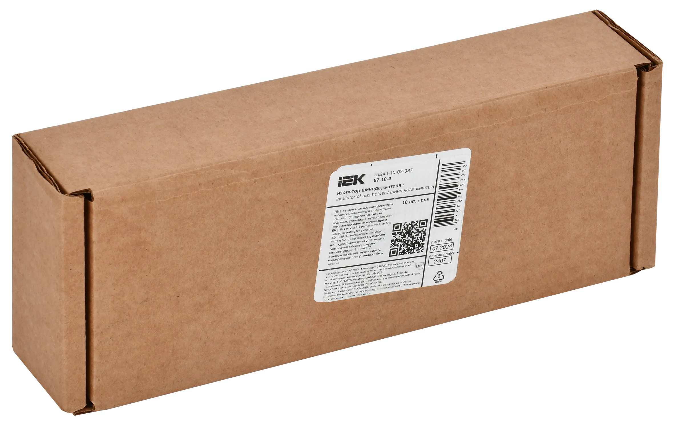 Изолятор шинодержателя 87-10-3 IEK - Фото 2