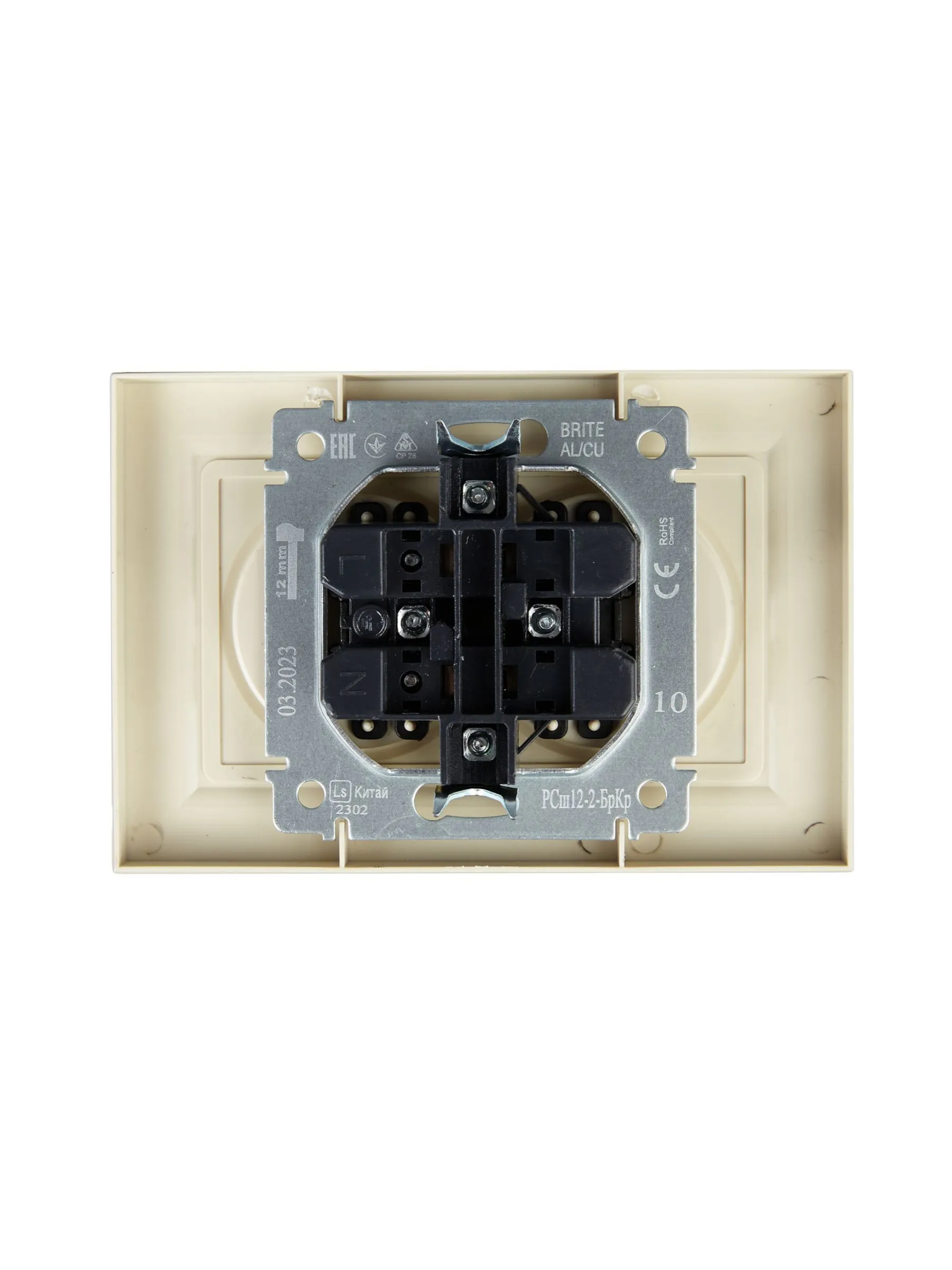 BRITE Розетка 2-местная без заземления с защитными шторками 10А в сборе РСш12-2-БрКр бежевый IEK - Фото 3