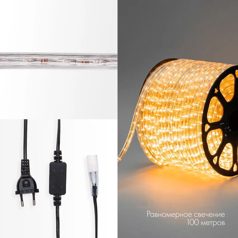 Дюралайт LED двухжильный 230В 13мм 24 LED/м ЖЕЛТЫЙ постоянное свечение модуль 2м бухта 100м NEON-NIGHT - Фото 3