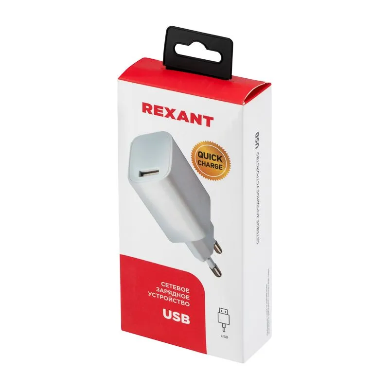 Сетевое зарядное устройство REXANT USB 5V, 3 A с Quick charge, белое - Фото 3