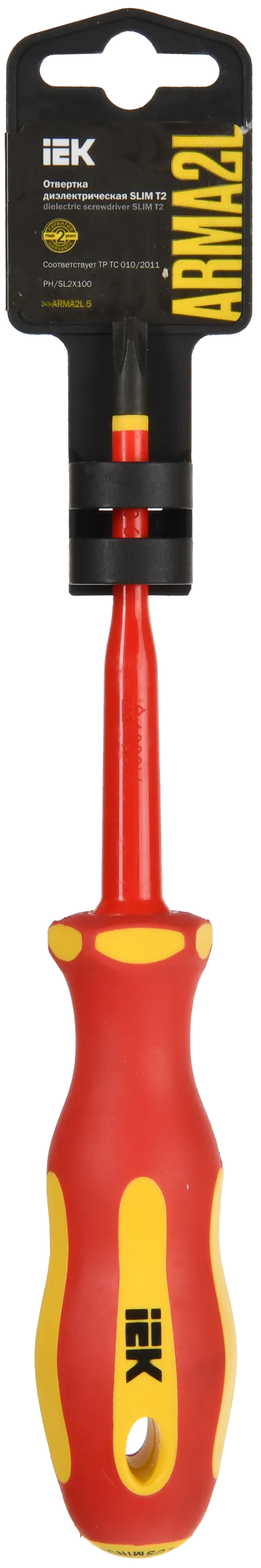 ARMA2L 5 Отвертка диэлектрическая SLIM PH/SL2х100 Т2 IEK - Фото 2