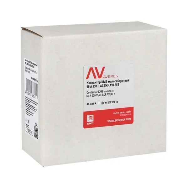 КМЭ 65А 230В АС EKF AVERES - Фото 7