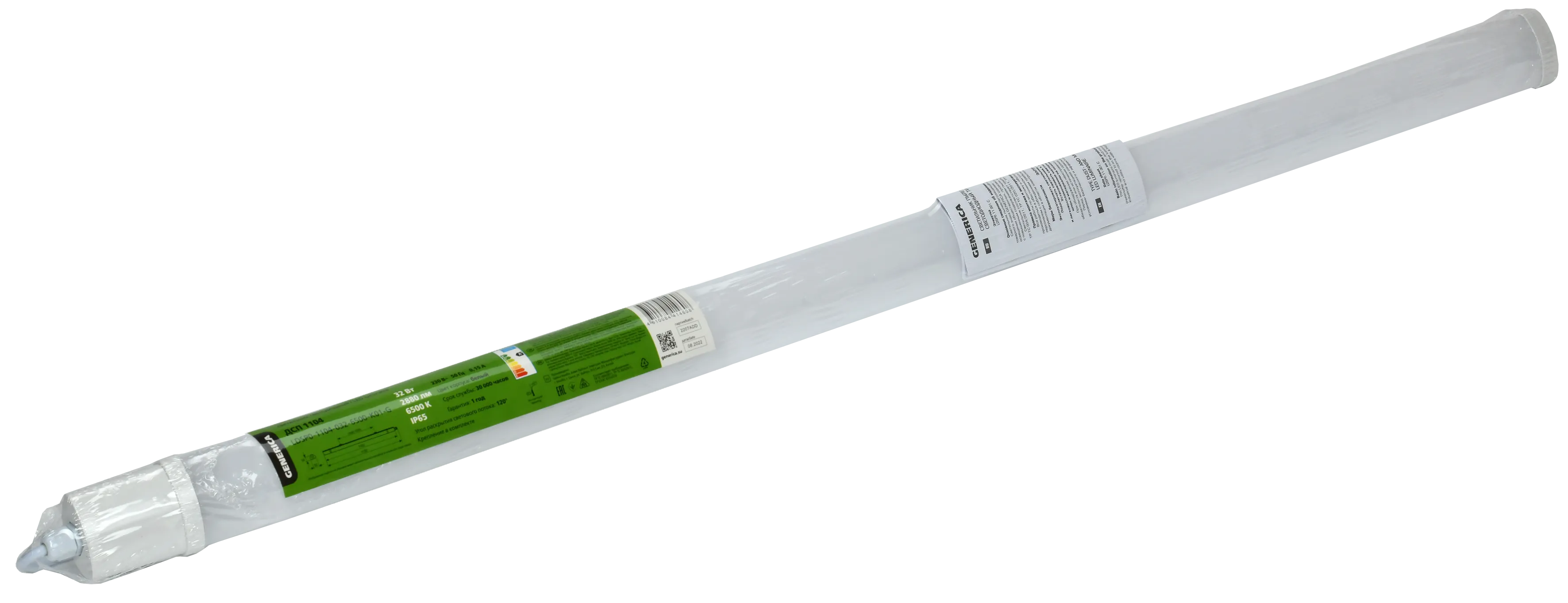 Светильник ДСП 1104 32Вт 6500К IP65 (аналог 36Вт) GENERICA - Фото 2