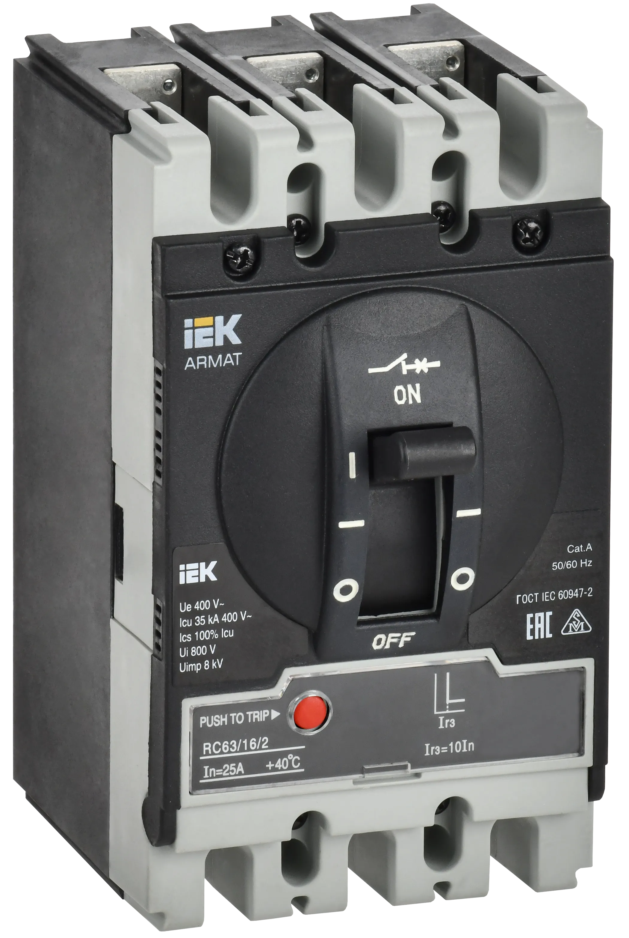ARMAT Автоматический выключатель в литом корпусе 3P типоразмер S 35кА 16А расцепитель электромагнитный регулируемый IEK AR-MCCB-3S-035-0016A-MTUC