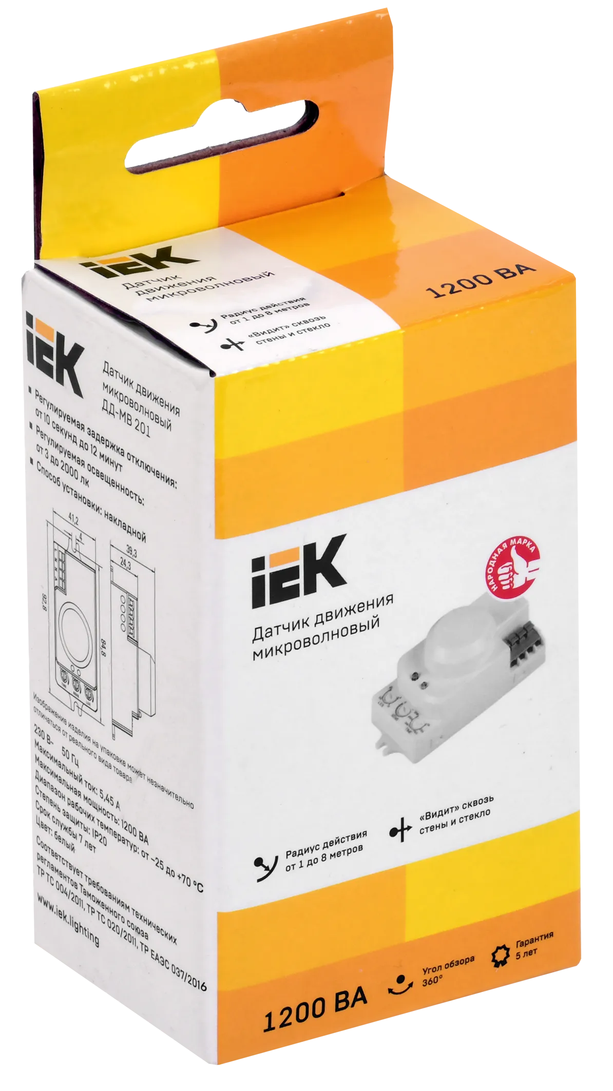 Датчик движения ДД-МВ201 1200Вт 360град 8м IP20 белый IEK - Фото 2