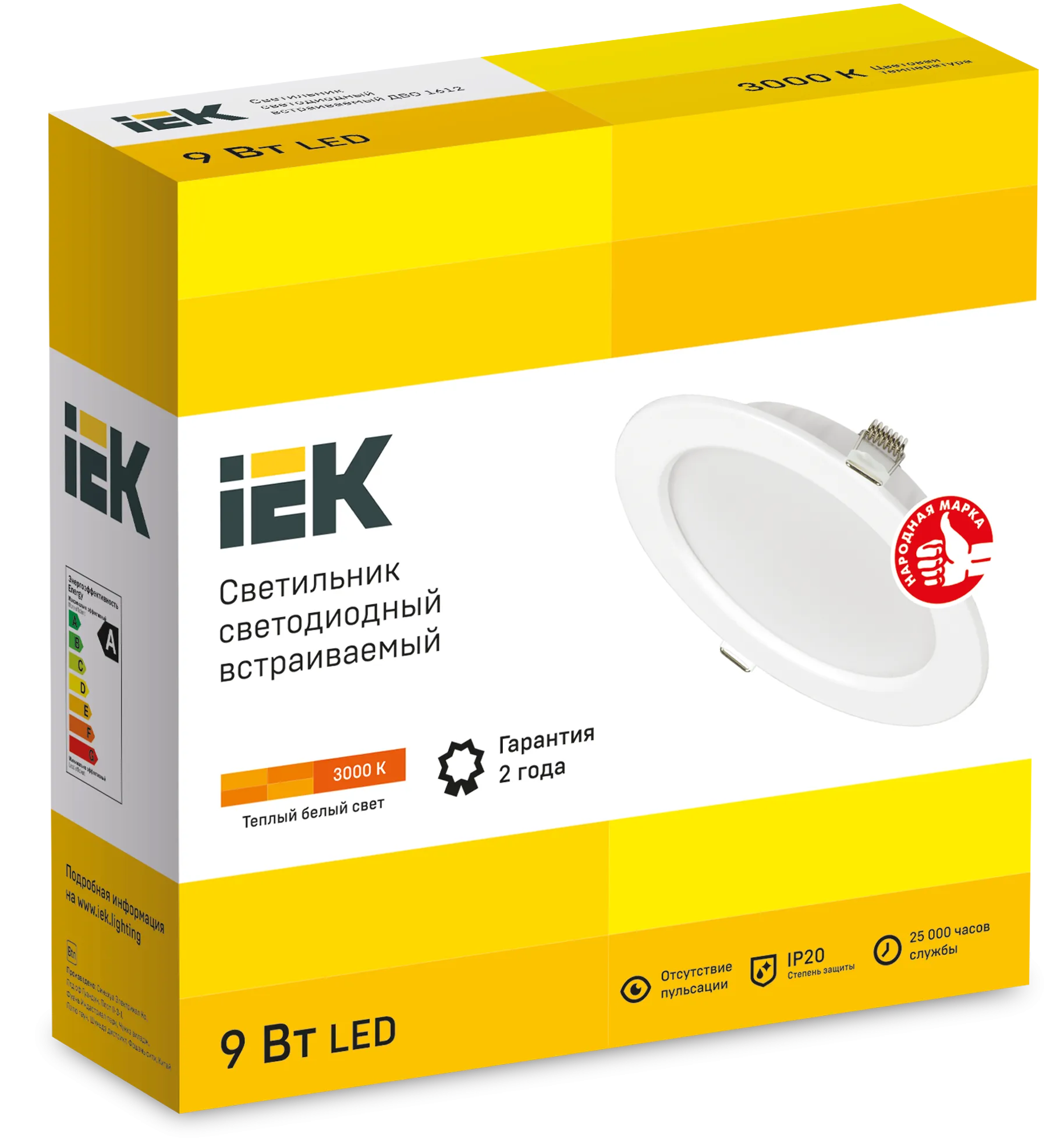 Светильник светодиодный ДВО 1612 белый круг 9Вт 3000К IP20 IEK