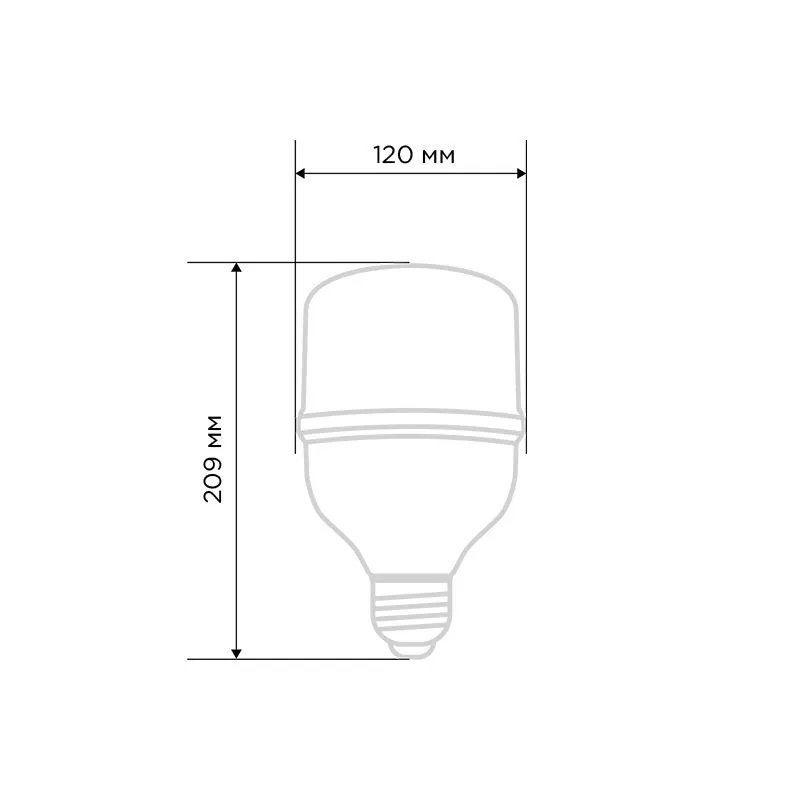 Лампа светодиодная высокомощная 50Вт E27 (+переходник E40) 4750Лм 4000K REXANT - Фото 2