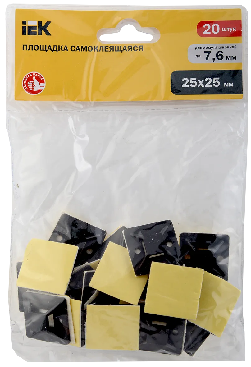Площадка самоклеящаяся 25х25 черная под хомуты (20шт) IEK - Фото 2