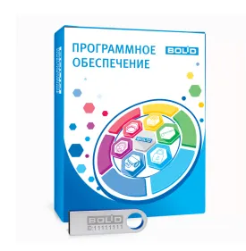 Оперативная задача Орион Про исп. 127