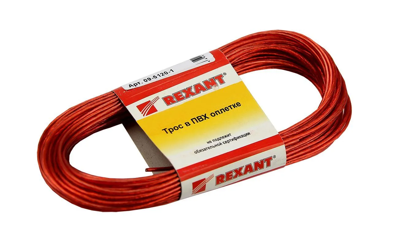 Трос стальной в ПВХ оплетке d=2,0мм, красный (моток 20м) REXANT 09-5120-1