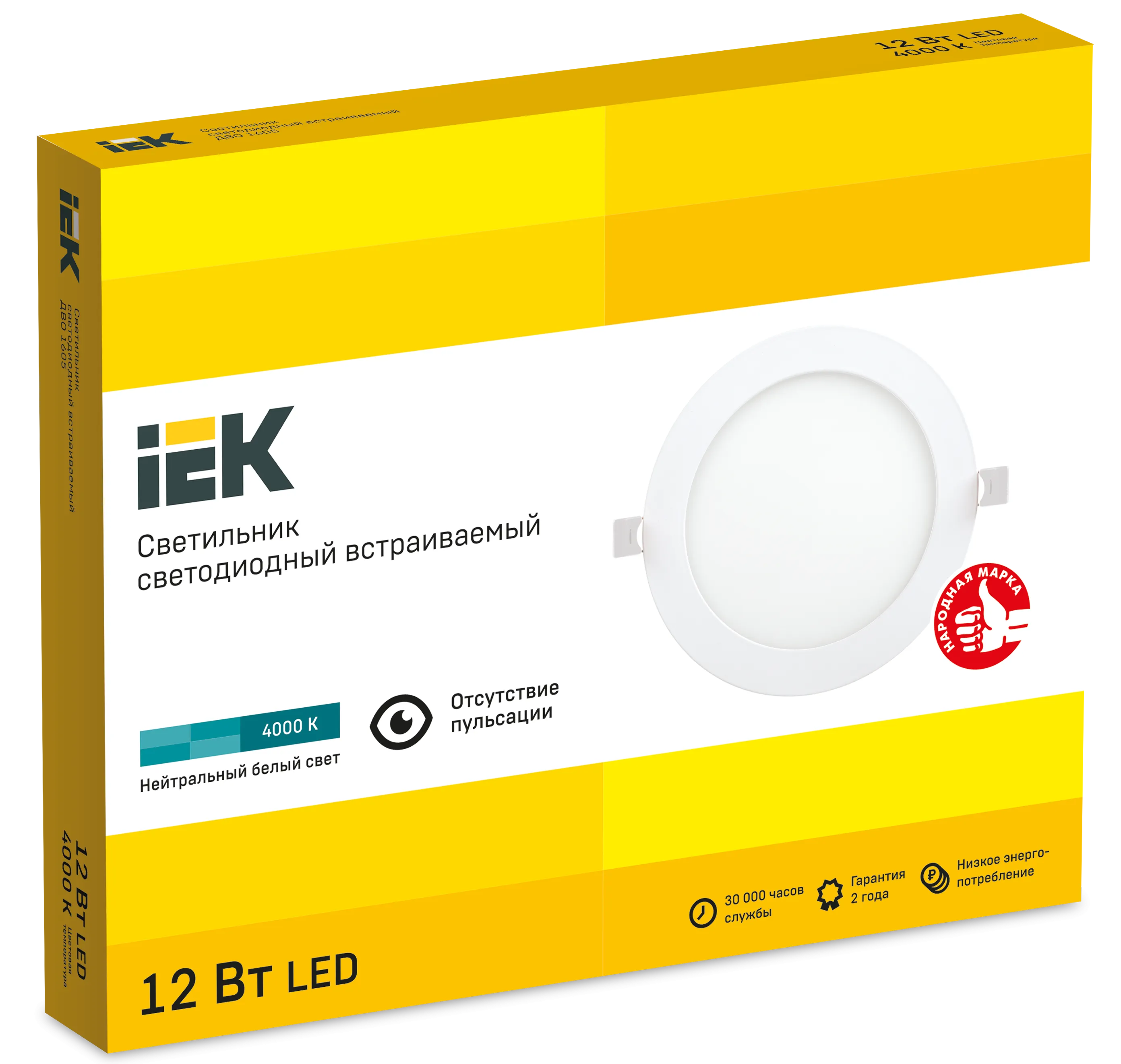 Светильник ДВО 1605 белый круг LED 12Вт 4000K IP20 IEK