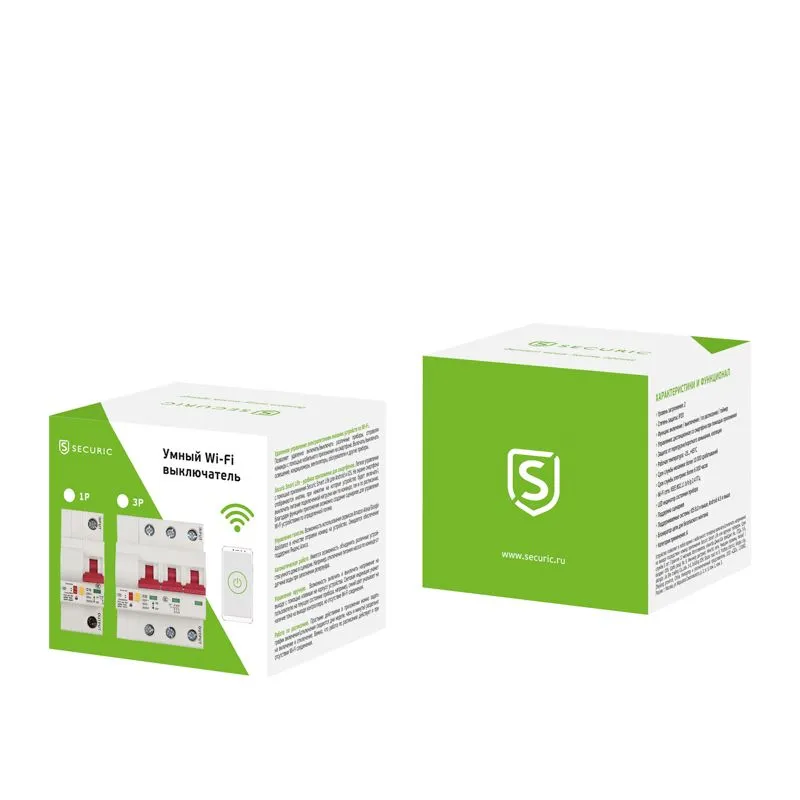 Умный автоматический Wi-Fi выключатель 1P/25А SECURIC - Фото 4