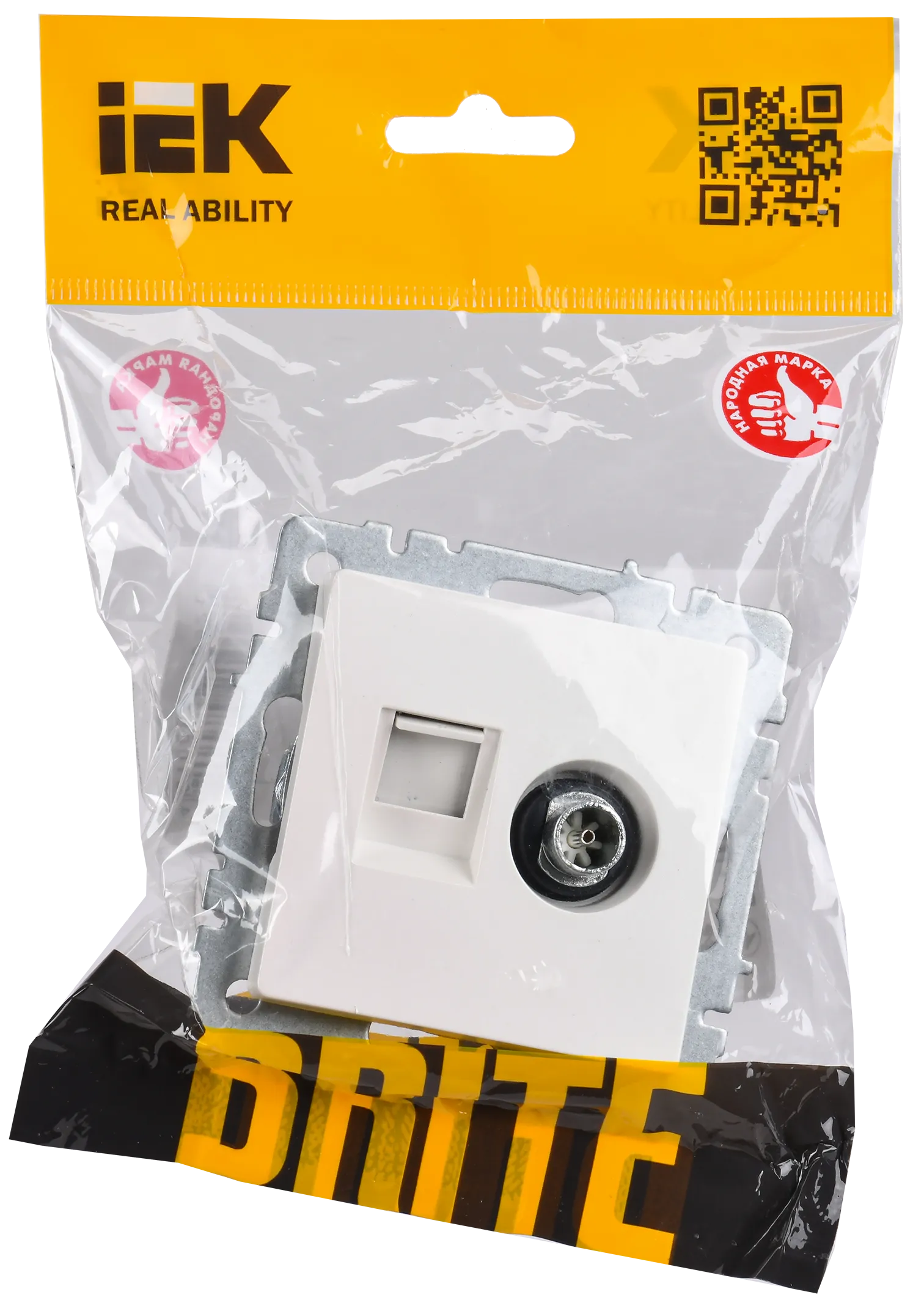 BRITE Розетка двойная TV+RJ45 кат.5E РТВ/РК12-БрЖ жемчуг IEK - Фото 2