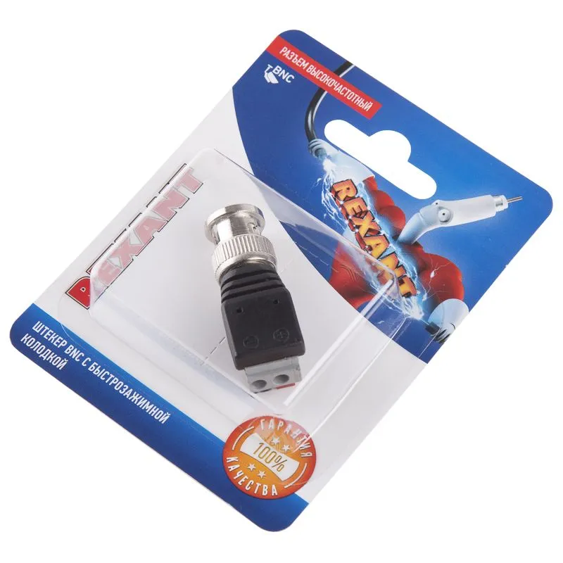 Разъем высокочастотный на кабель, штекер BNC с быстрозажимной колодкой, (1шт) REXANT - Фото 2