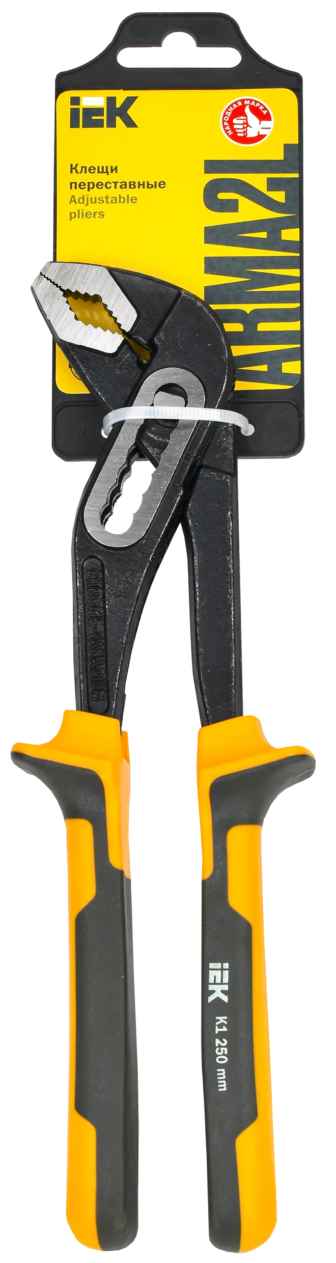 ARMA2L 3 Клещи переставные 250мм K1 IEK - Фото 2
