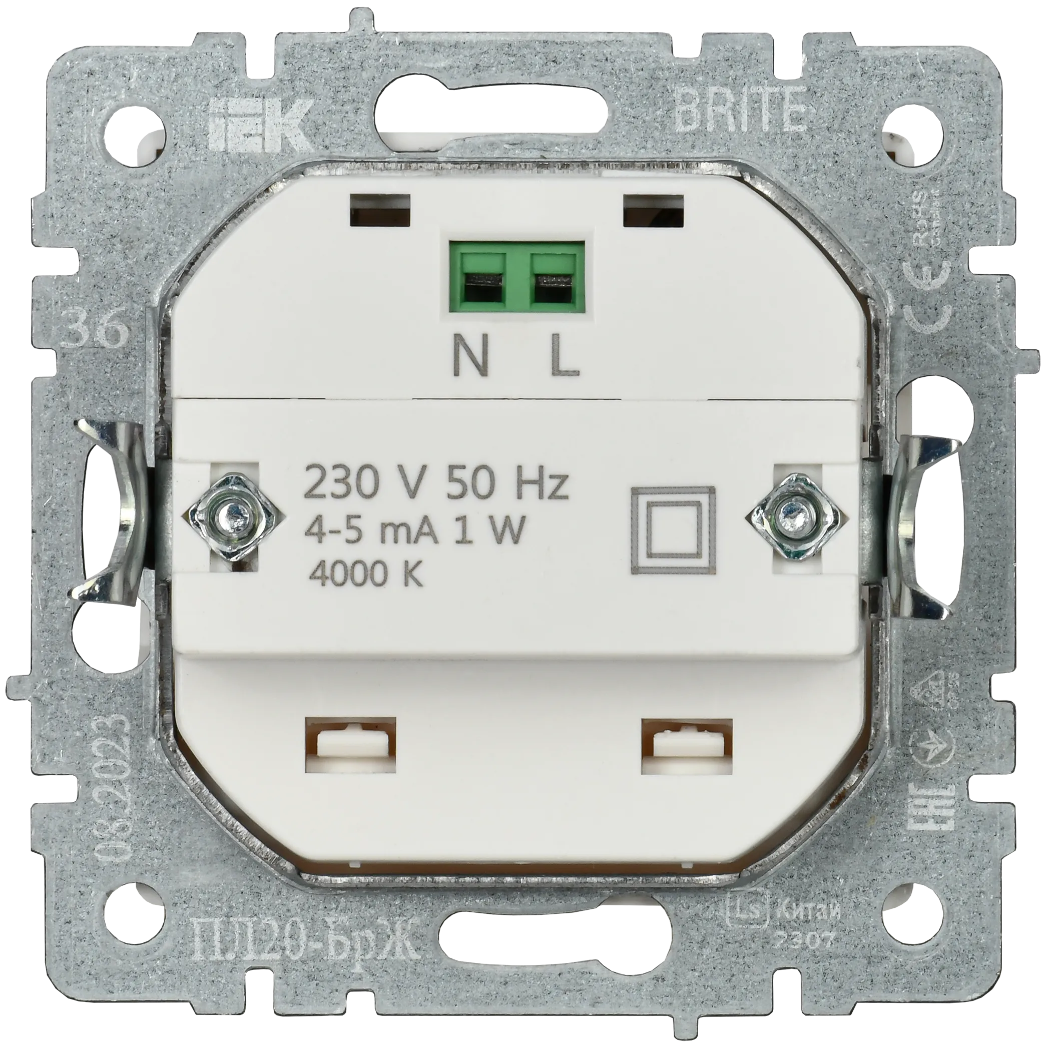 BRITE Подсветка светодиодная встраиваемая ПЛ20-БрЖ жемчуг IEK - Фото 5