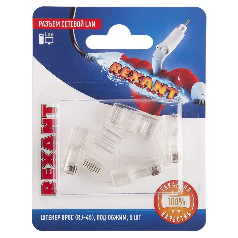 Rexant Разъем сетевой LAN на кабель, штекер 8Р8С (Rj-45), под обжим (5шт.)